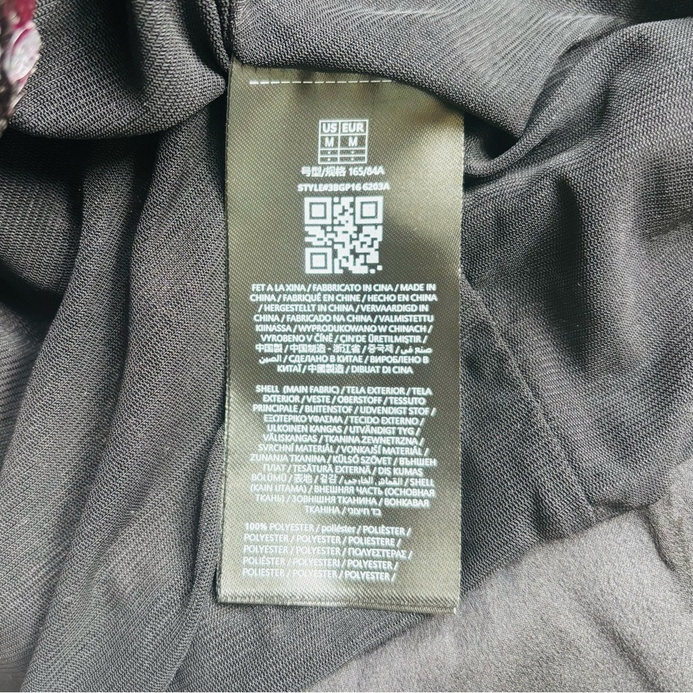 Guess by Marciano Multicolor Sequin Bomber Jacket - Picture 5 of 7
